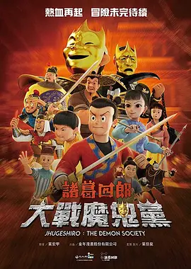 女性性爱满意度